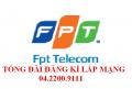 Lắp mạng FPT Xuân La , Xuân Đỉnh Tây Hồ 04.2200.9111